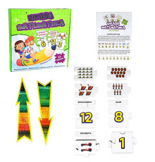 Настольная игра пазлы "Цікава математика" "ЯУ" (532)